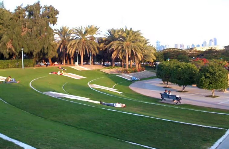 Jumeirah Beach Park, Jumeirah Beach Road